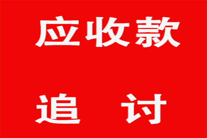 24%年利率的私人借款，超额部分是否免除偿还？